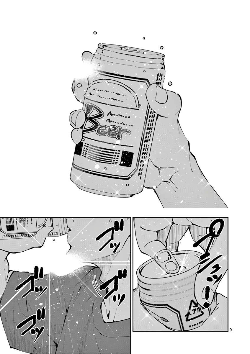 Zom 100: Bucket List of the Dead, Chapter 2 image 09